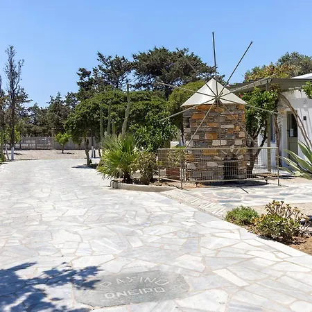 Dream Апарт-отель 3*